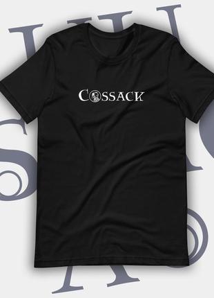 Футблолка "cossack"

купити футболку з написом козак - cossack, козацька футболка, чоловіча козацька фктболка