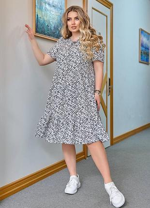 Сукня для королеви 😍