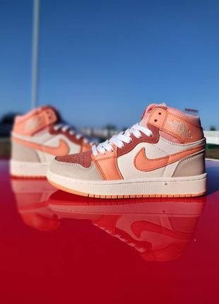 Nike air jordan 1 beige&amp;orange