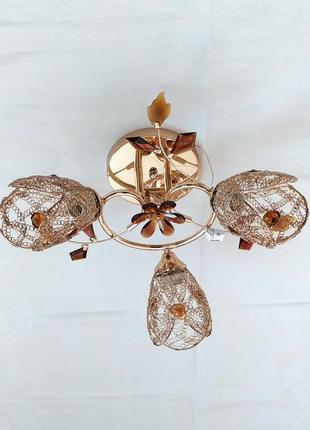 Люстра с ажурными металлическими плафонами на 3 лампы --- уценка