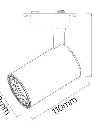 Світлодіодний світильник трековий lyon-10 10w білий2 фото