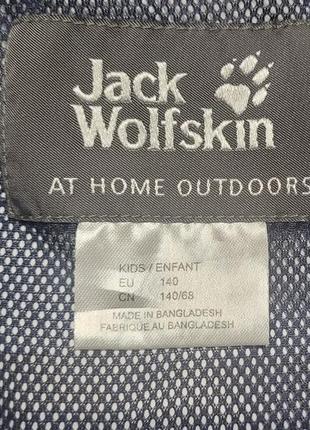 Куртка детская jack wolfskin 1409 фото