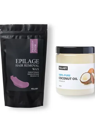 Рафінована кокосова олія hillary 100% pure coconut oil, 500 мл + гранули для епіляції hillary epilag