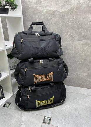 Дорожная, спортивная сумка