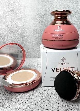 Увлажняющий тональный кушон bogenia velvet cc cream - No3 natural biege