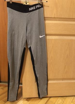 Лосины nike лосины