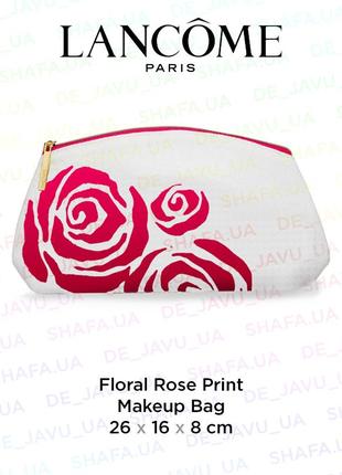 Містка тканинна косметичка lancome floral rose print makeup bag сумка для косметики