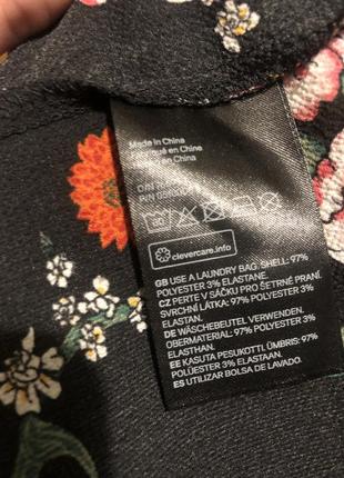 Платье-рубашка h&m 8