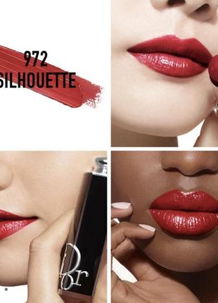 Помада dior addict lipstick 972 silhouette1 фото