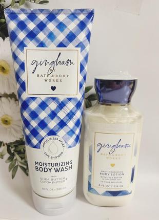 Набір крем-гель для душу + лосьон gingham  від bath and body works