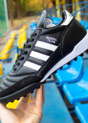 Сороконожки adidas mundial team (39-45)