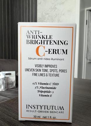 Суперконцентрований серум з вітаміном с instytutum anti-wrinkle brightening c-erum 30ml