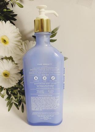 Лосьйон для тіла aromatherapy - find serenity від bath and body works2 фото