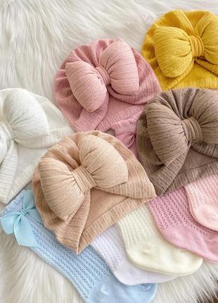 Шапка шапочка тюрбан