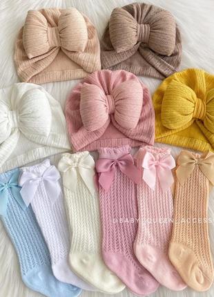 Шапка шапочка тюрбан