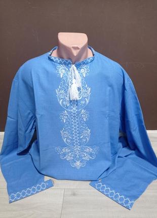 Дизайнерская голубая мужская вышиванка "небо" с белой вышивкой украина украинатд 44-64 размеры