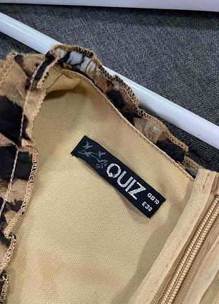 Принтовая зефирка 5