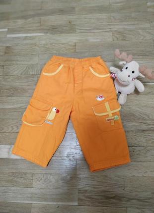 Chicco штани для модників.