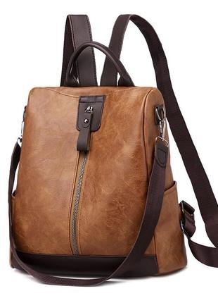 Женский рюкзак-сумка эко-кожа 2006 brown1 фото