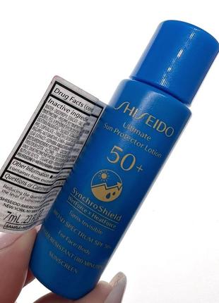 Сонцезахисний крем shiseido ultimate sun protector lotion 50+