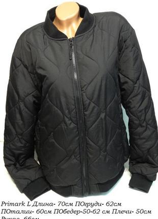 Куртка стьобна primark