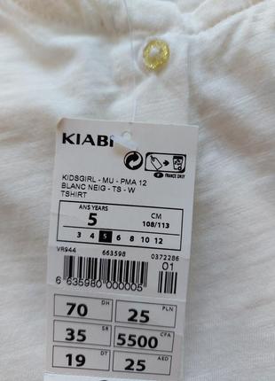 Туника/блуза с баской kiabi (франция) на 4 и 5 лет3 фото