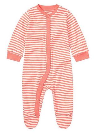 Чоловічок lupilu