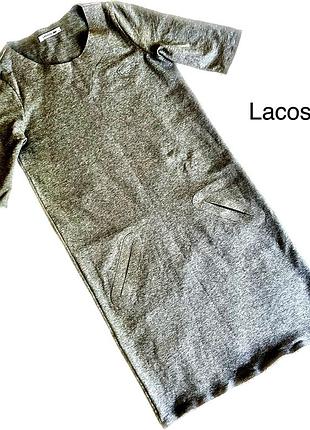 Сучасна сукня бренду lacoste (34 розмір)