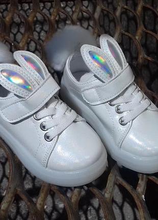 Милые кроссовки ботиночки со светящейся подошвой5 фото