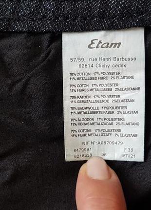 Джинсовая юбка etam размер 106 фото