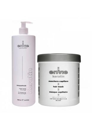 Набір envie luxury keratin шампунь та маска для пошкодженого волосся з кератином 2 *1000 мл1 фото