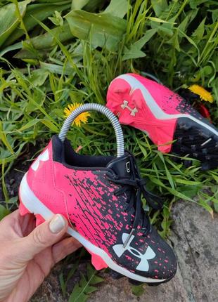 Бутси under armour