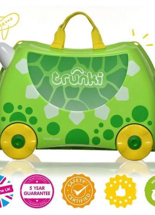 Чемоданчик trunki dinozaur dudley (0352 n03/23 -tru)