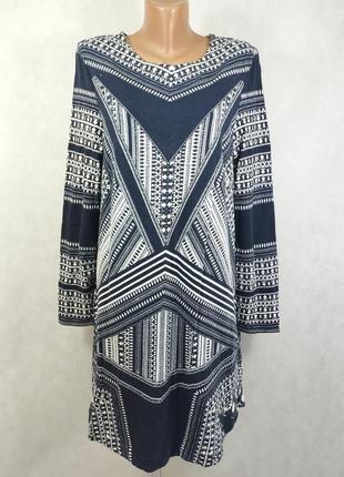 Платье бохо стиль черное белое темно синее с рукавами