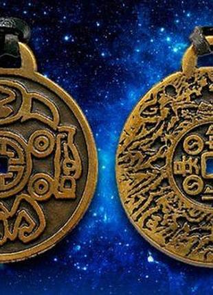 Амулет на удачу та багатство китайський імперський