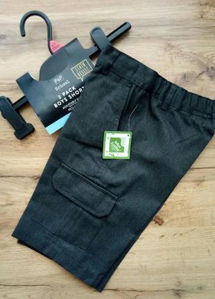 Класичні шорти для хлопчика 6-7 років