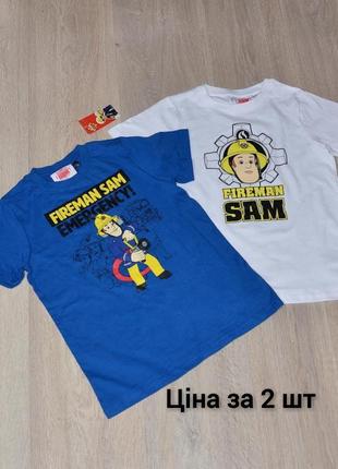 Футболки fireman sam 6-8 років. 2 шт. комплект футболок набір пожежний сім футболка літня тонка легка крута для хлопчика 6-7-8 lupilu