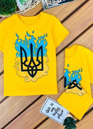 Патриотическая футболка