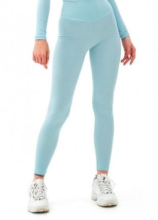 Лосины женские трикотажные в рубчик спортивные повседневные голубые