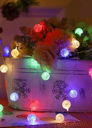 2м 20 led гірлянда кришталеві кульки на батарейках