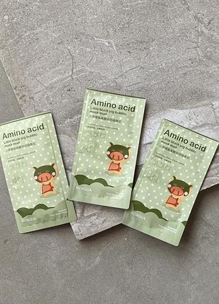 Киснева маска  bioaqua skin care carbonated bubble clay mask