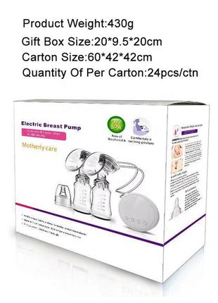 Электрический молокоотсос для грудного вскармливания двойной