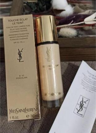 Тональний крем і все лоран 30 мл тони різні