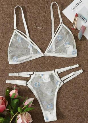 Нежный комплект белья